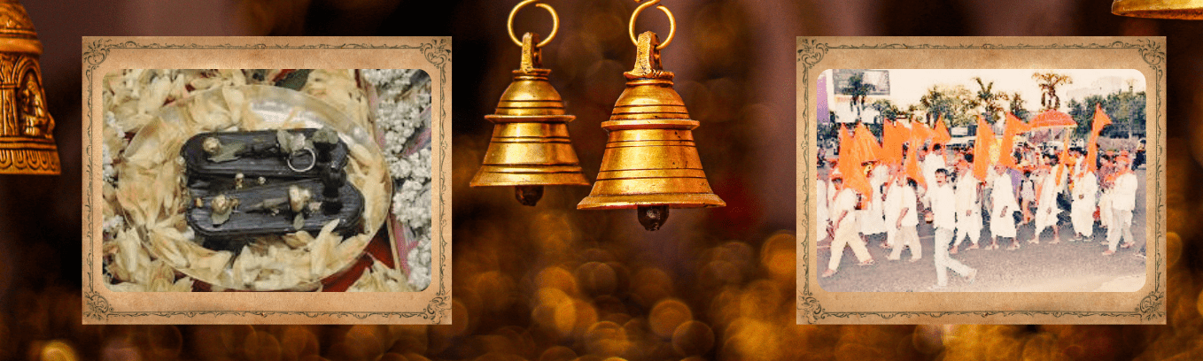 भिऊ नकोस मी तुझ्या पाठीशी आहे